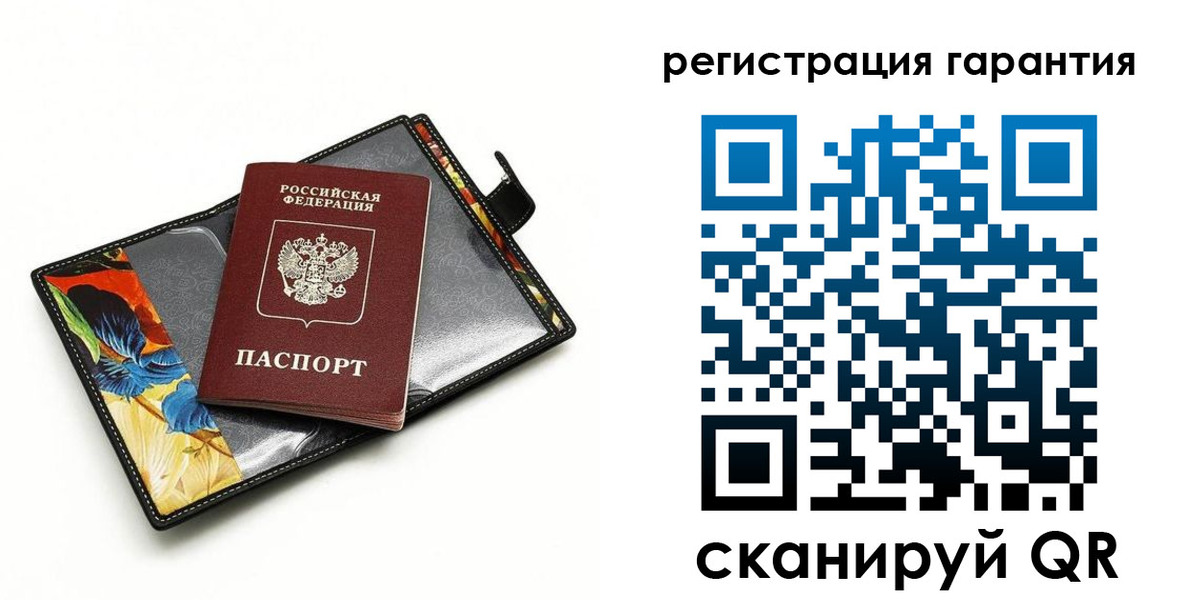временная регистрация поиск в Тюкалинске